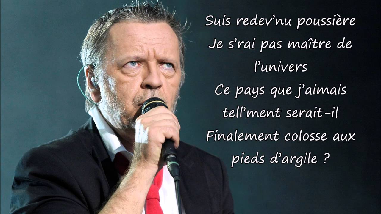 Deux Etranger Au Bout Du Monde Si Différents Parole Professeur d' éducation musicale en 3ème - LA ZIK A PREVERT