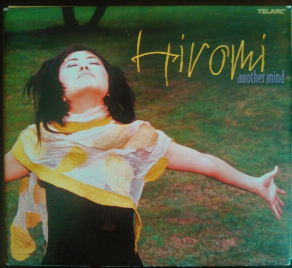 今日の一曲 No.7：上原ひろみ「another mind」 - 愛間純人（音楽活動