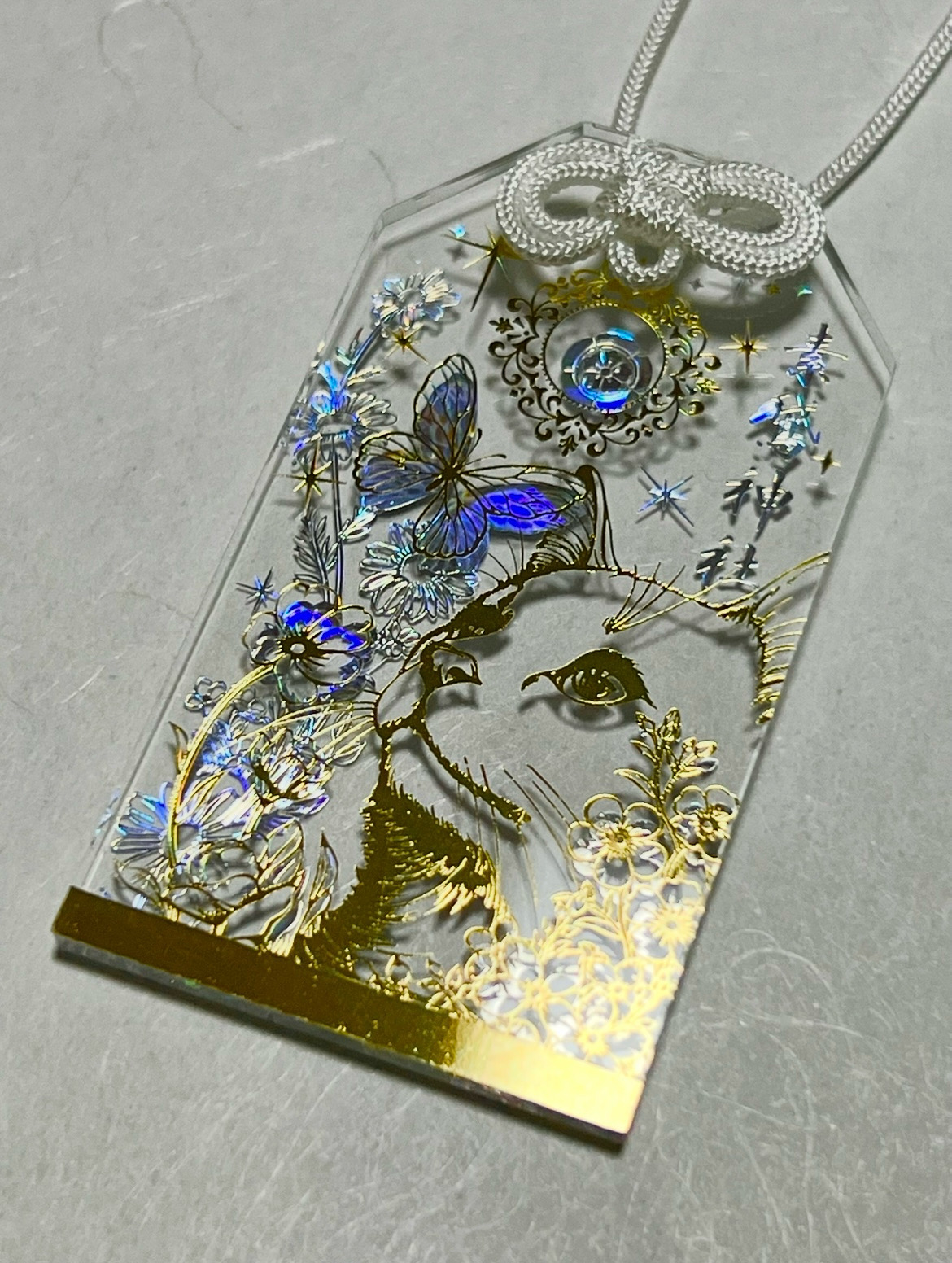 瑞猫の御守（先を見通す透明な御守り）のご案内 - 素鵞神社