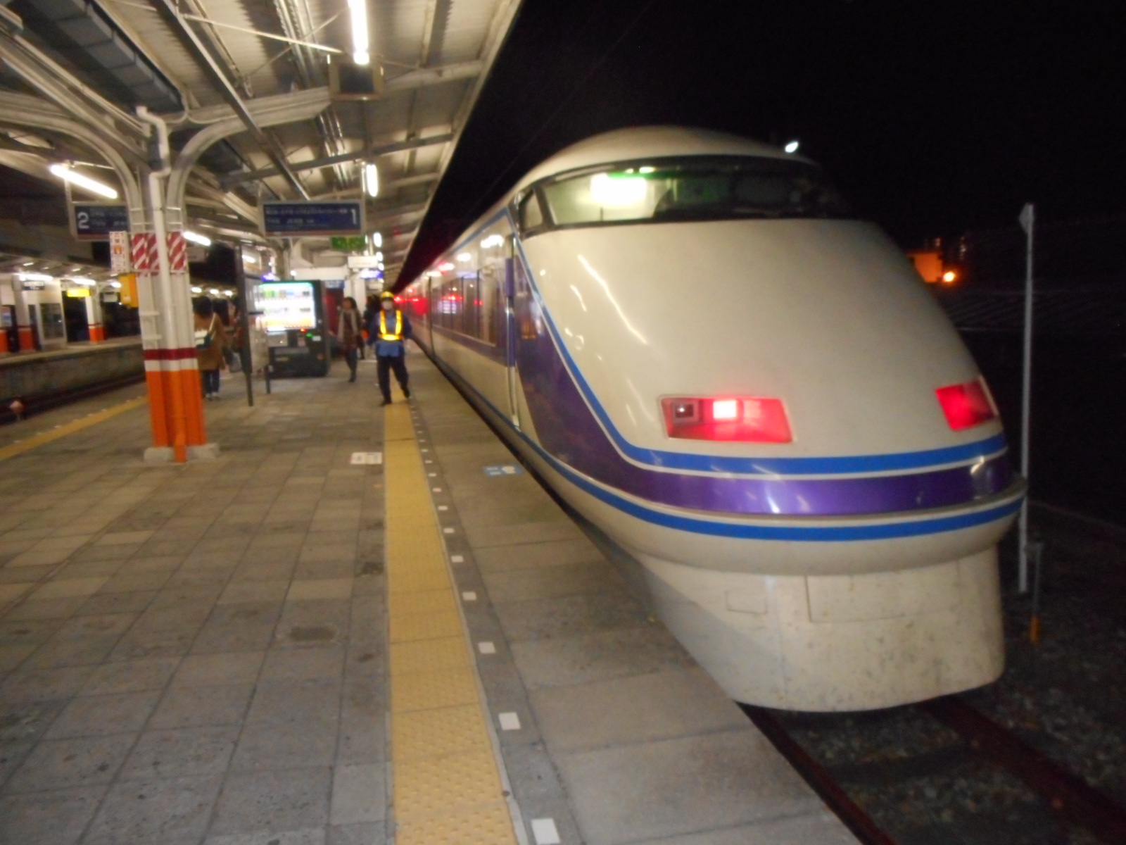 Der " Shinkansen " blitzt an jeder Stelle-