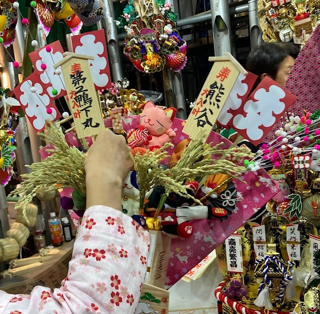 今年もありがとうございました！