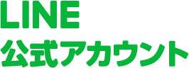 ↑↑アイコンを押して下さい