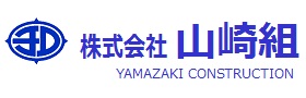 yamazaki-gumi ページ！