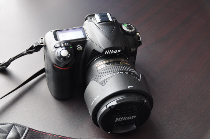 Nikon D50 - CLOSED Nikon D50 - CLOSED