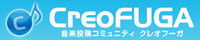 CREOFUGA