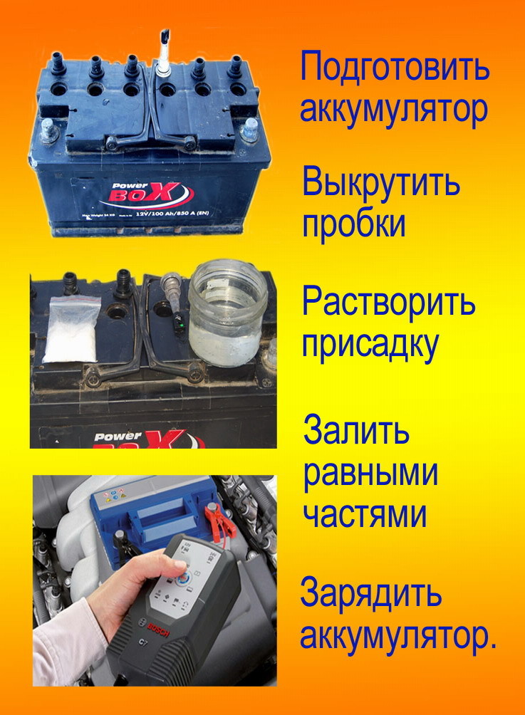 Удаление шлама со дна банок