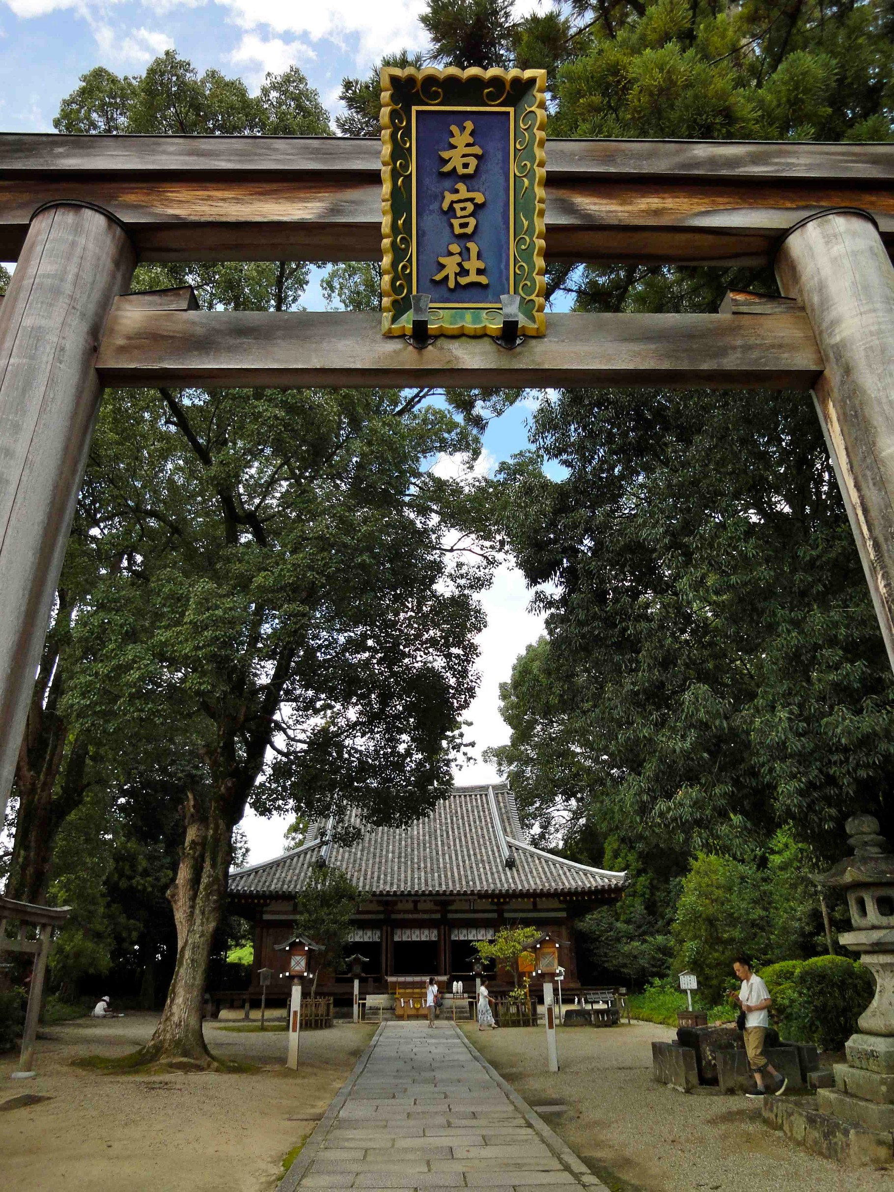 希少 三峯神社 土鈴 廃番品 コラム09 - butsuzoutanbou ページ！