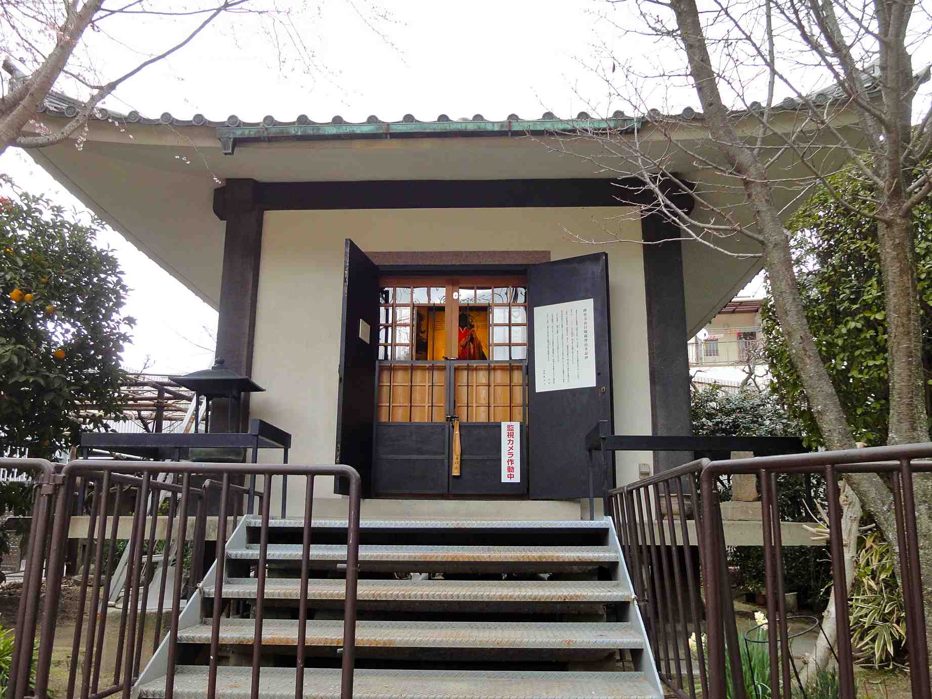 伝香寺 西光院 れんじょう寺の仏像 Butsuzoutanbou ページ 伝香寺 西光院 れんじょう寺の仏像 Butsuzoutanbou ページ