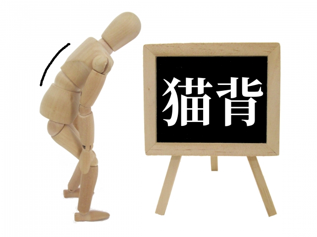 整体で解消する圧迫骨折と耳鳴りの原因