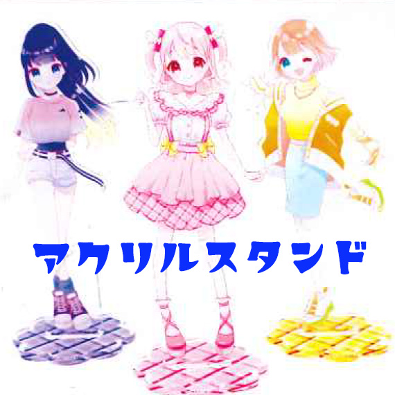 アクリルOEMについて