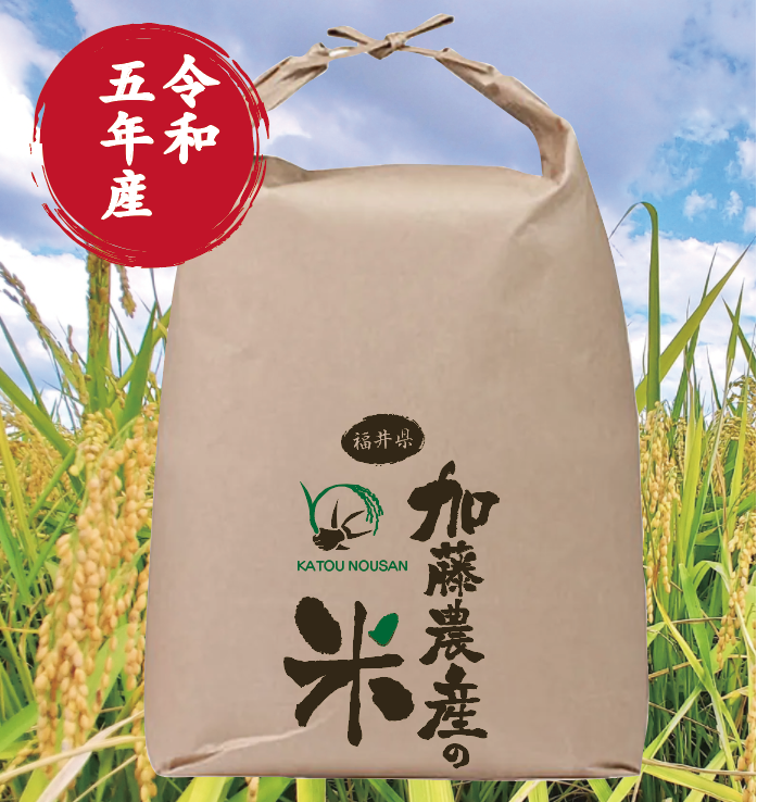 ピロール米販売 - 加藤農産株式会社
