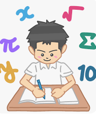 中3・１学期中間テスト対策/数学