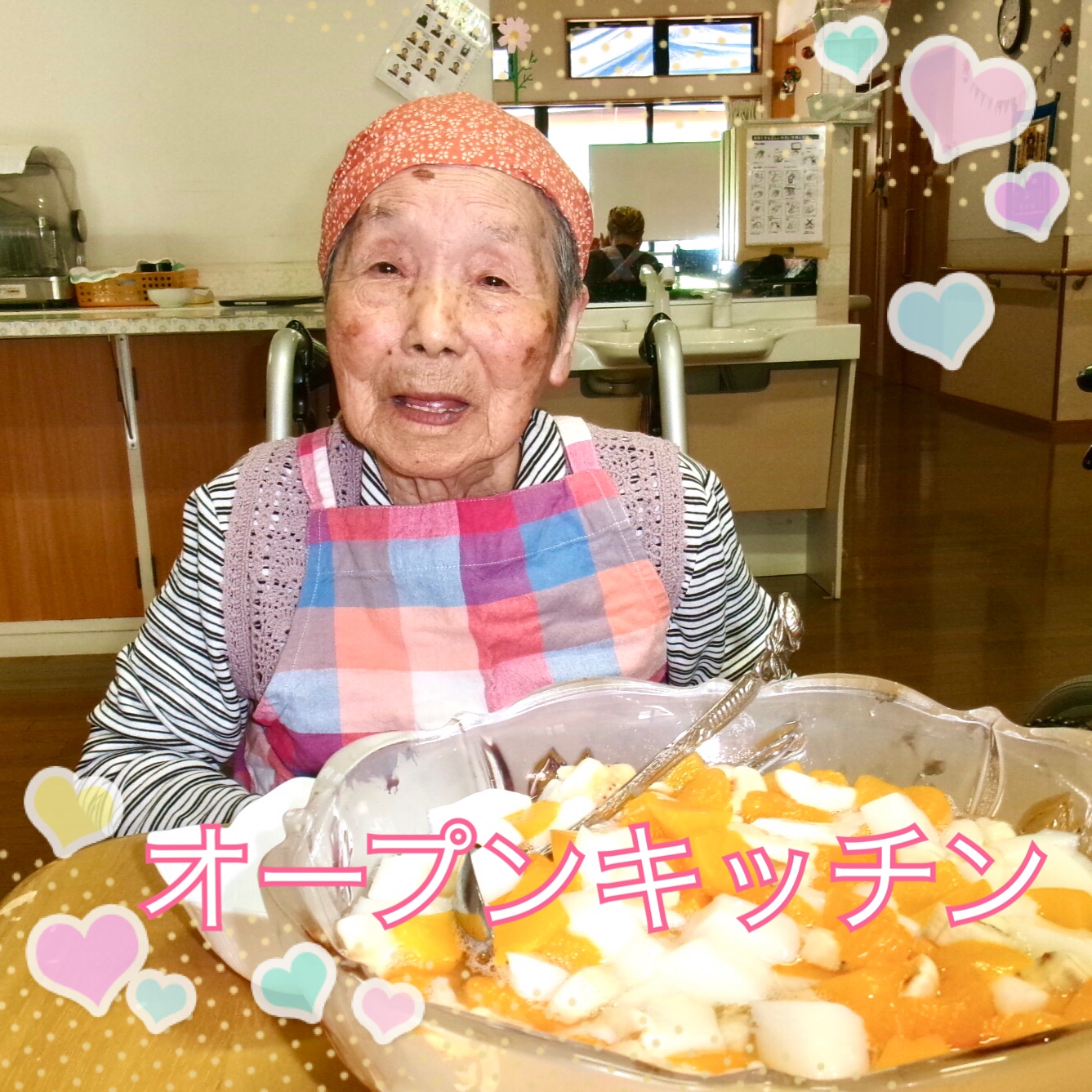 オープンキッチン