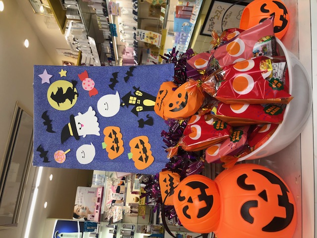 楽しいハロウィンがやってきますよ♪ - kurayoshi-kirei ページ！