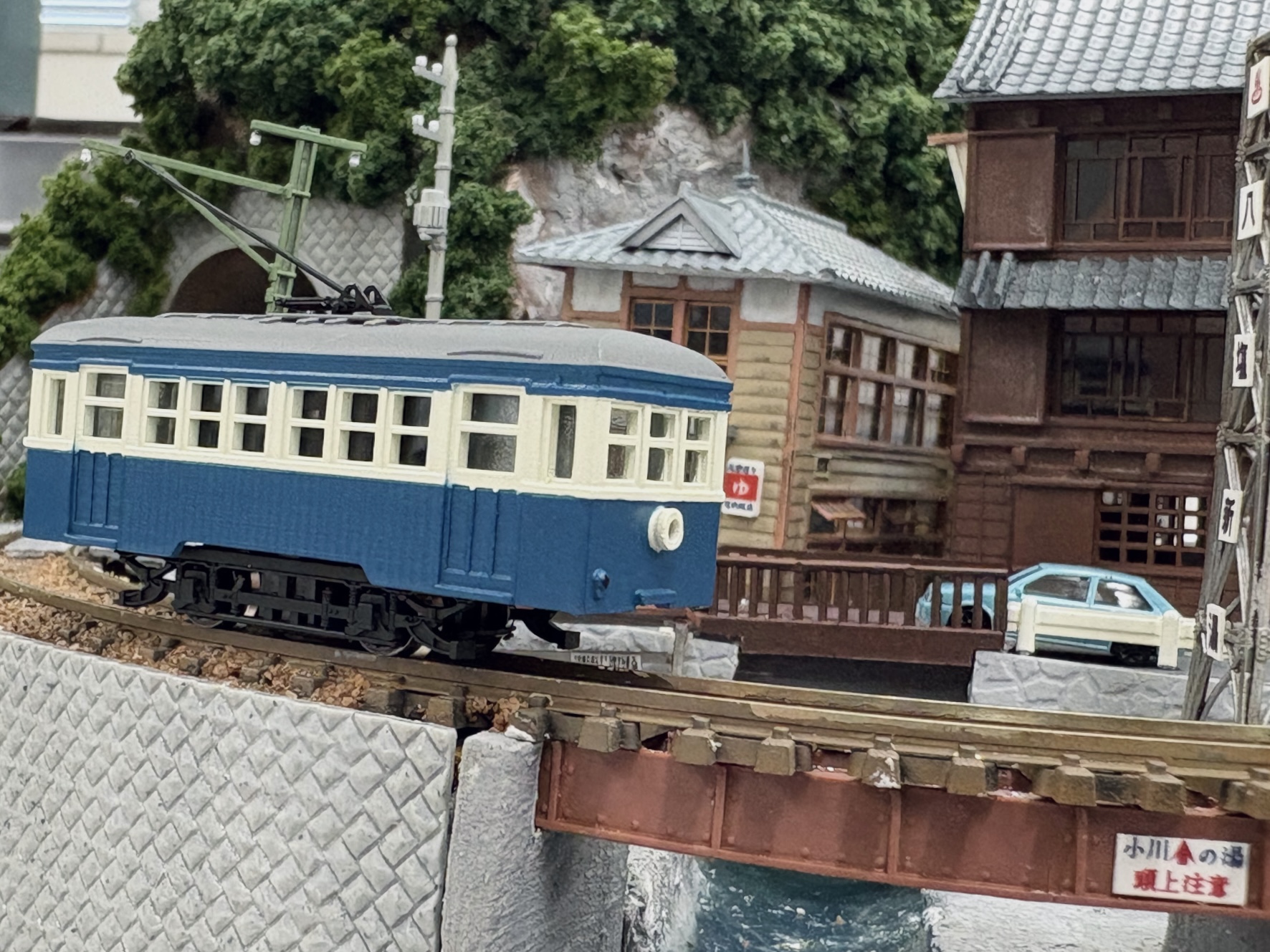 あおぞら電車 - N・Zゲージのゆるいお店 あおぞら電車