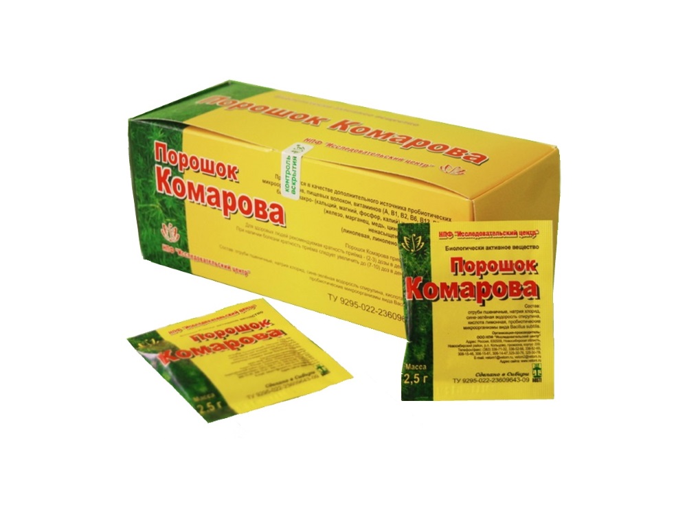 Порошок Комарова Купить В Новосибирске