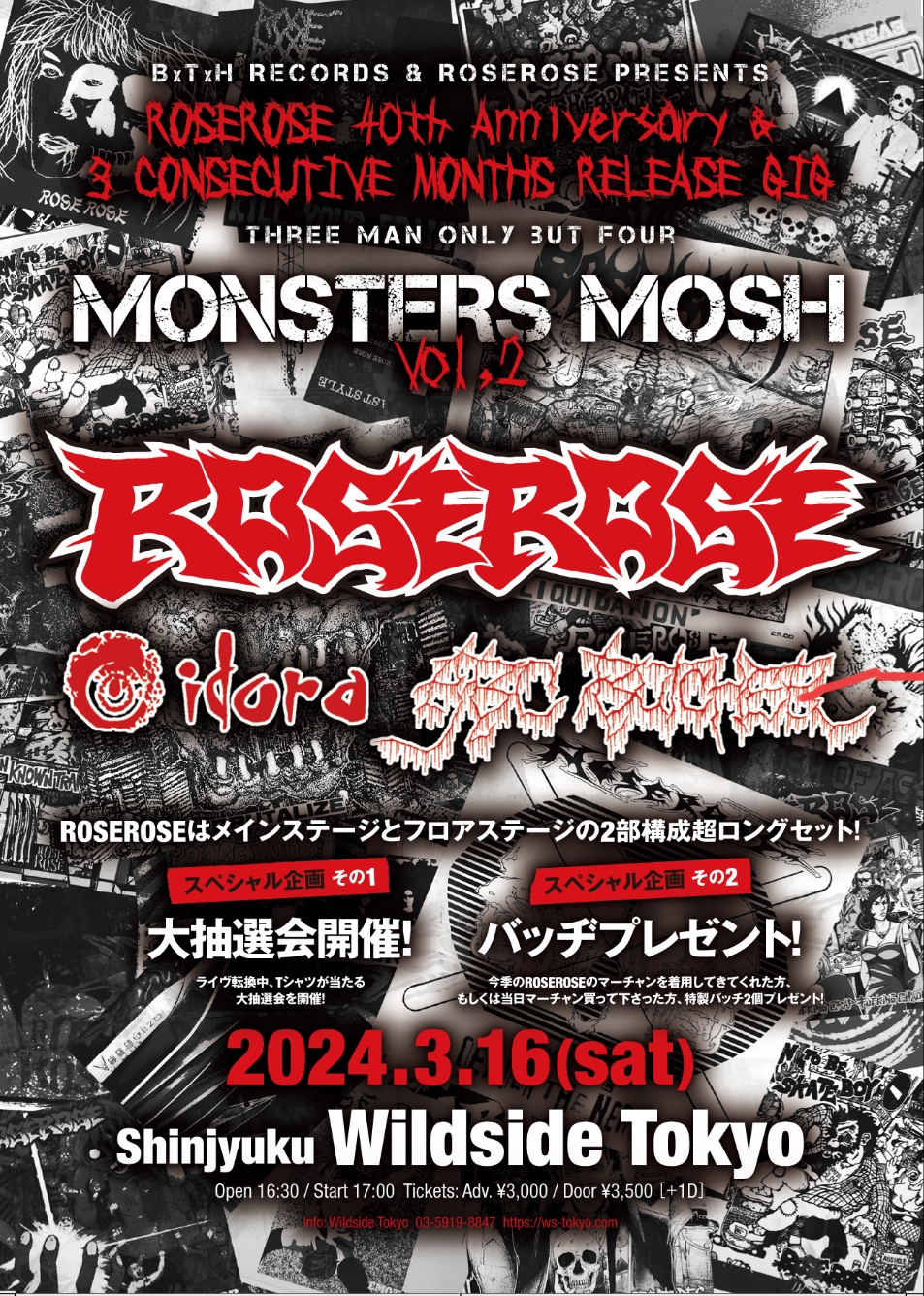 MONSTERS MOSH AGAIN