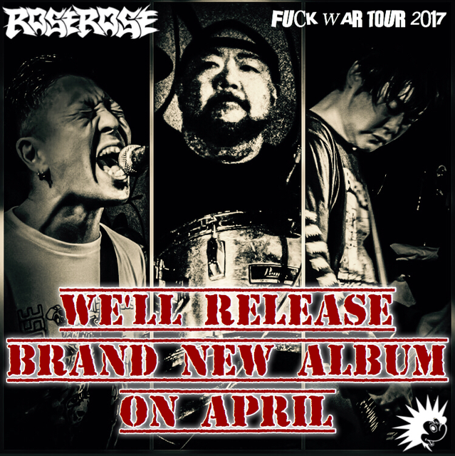 NEWS - ROSEROSE