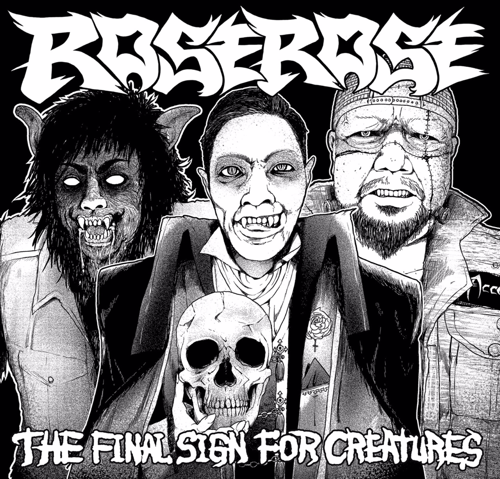 CD's - ROSEROSE
