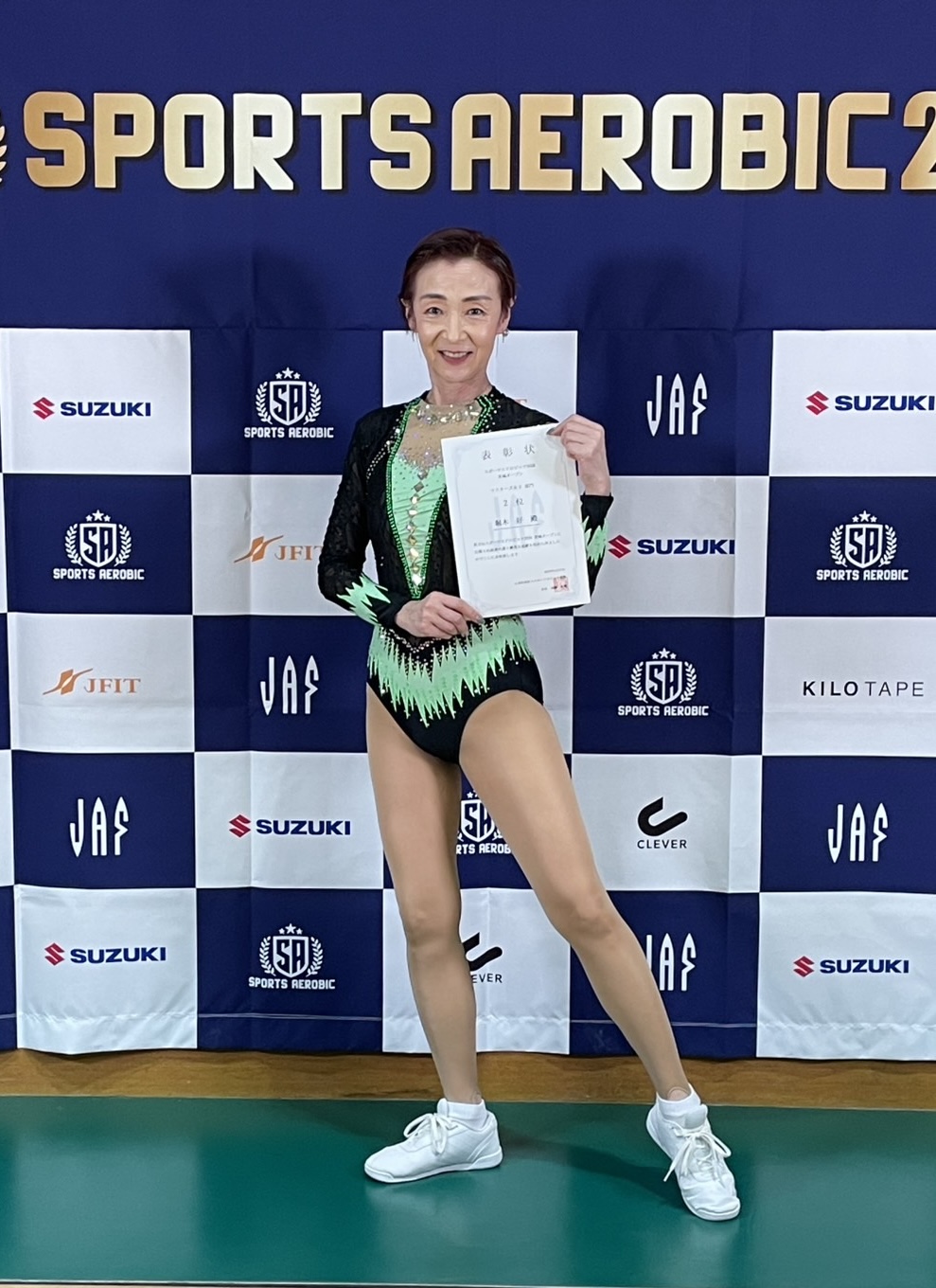 SA2026茨城オープン大会　AD結果報告
