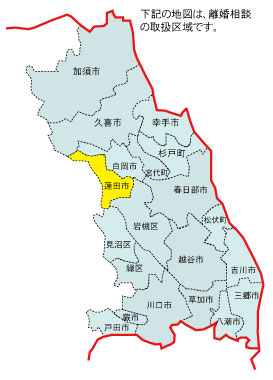 埼玉県蓮田市の離婚相談。蓮田市の位置図