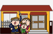 空家の処分を考える