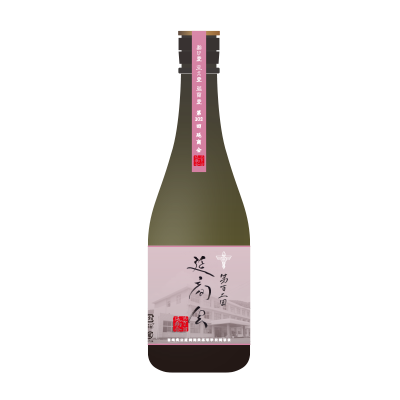 第102回延商会