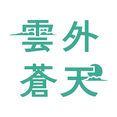 第101回延商会