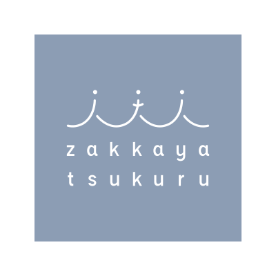 雑貨屋 tsukuru