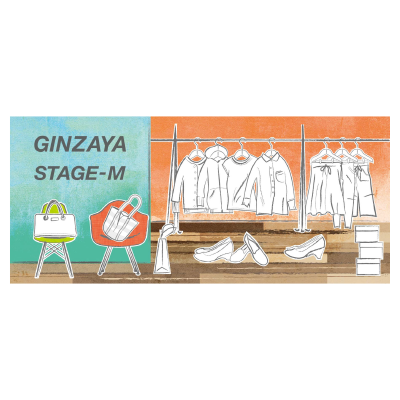 GINZAYA