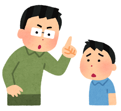 勉強しなさいと言いたくない 塾なしで医学部合格 地頭錬成法