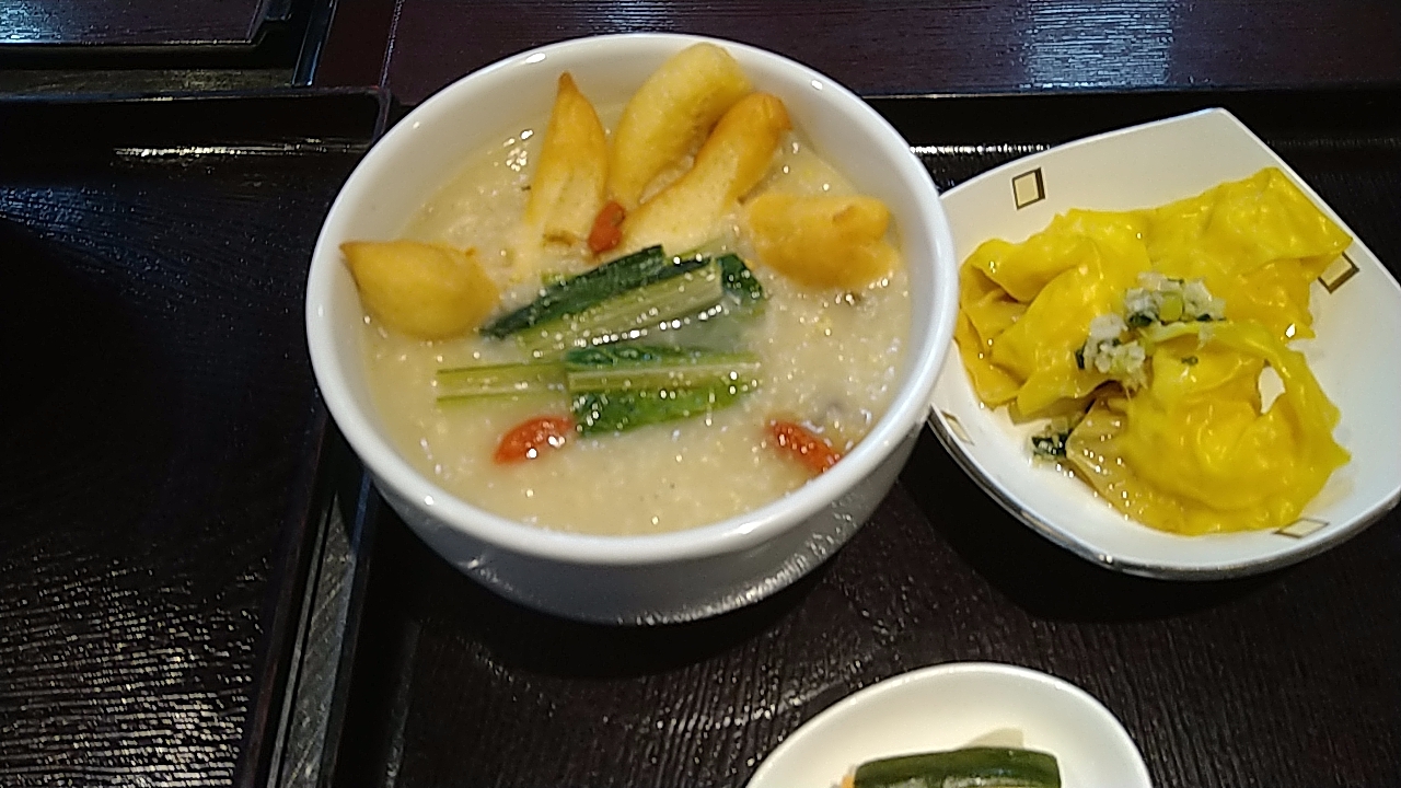 ¥1,000