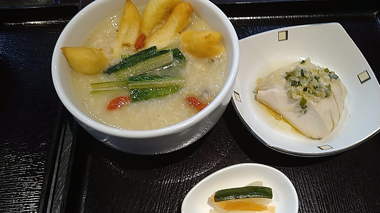 ¥900