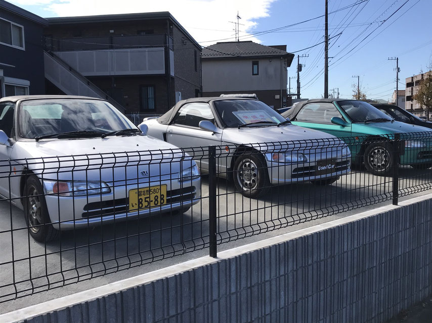中古車のビート　千葉県白井市