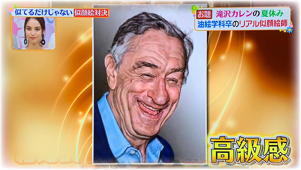 最高級の似顔絵 油絵肖像画 最高の似顔絵ギフト プレゼントを 最高級の似顔絵 油絵肖像画 最高の似顔絵ギフト プレゼントを