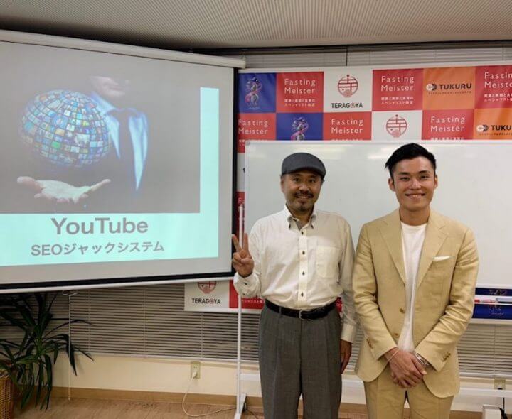youtubeSEO対策セミナーで迫田和也先生と似顔絵師花木マロン