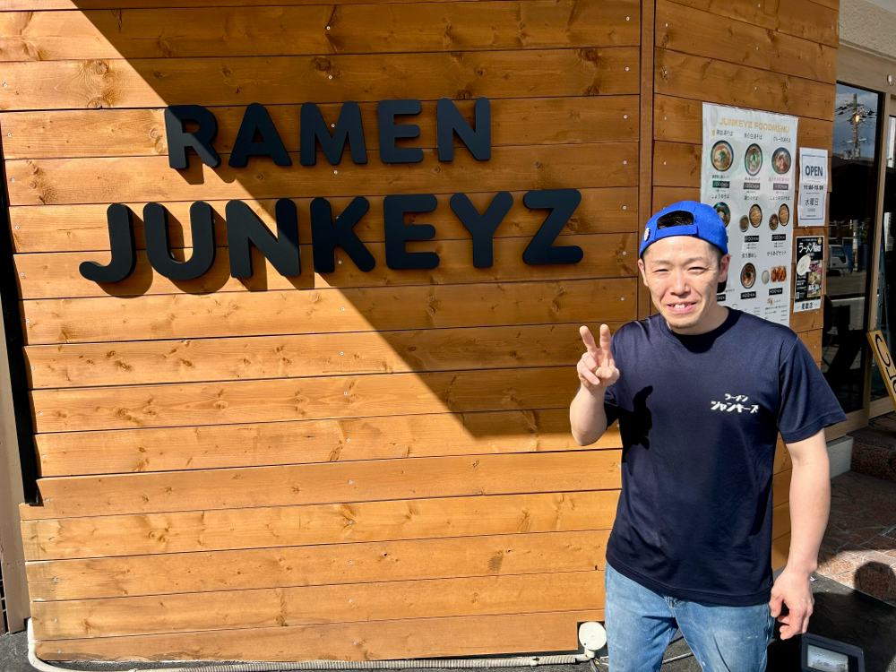 Vol.366：RAMEN JUNKEYZ - 関西ラーメンKING 公式サイト