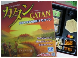 ■カタン　ルールテキスト