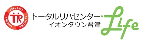 トータルリハセンター・ライフ
