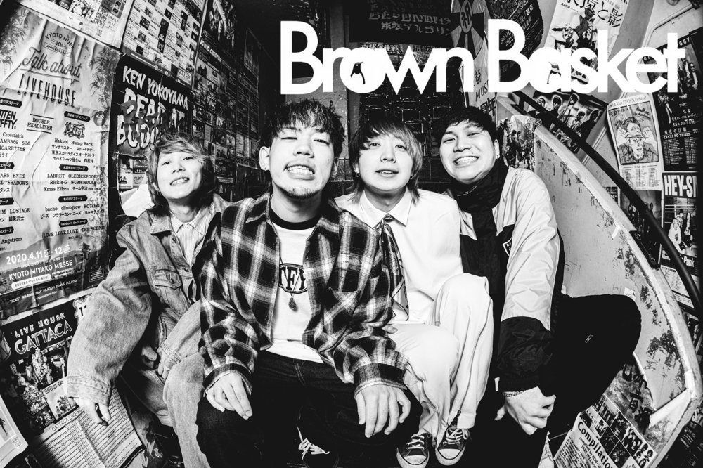 Brown Basket official website - HOME