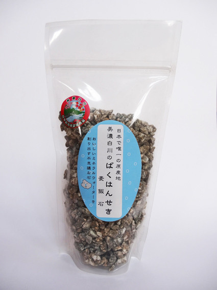 商品紹介 - 日本で唯一の原産地。美濃白川麦飯石株式会社 商品紹介 - 日本で唯一の原産地。美濃白川麦飯石株式会社