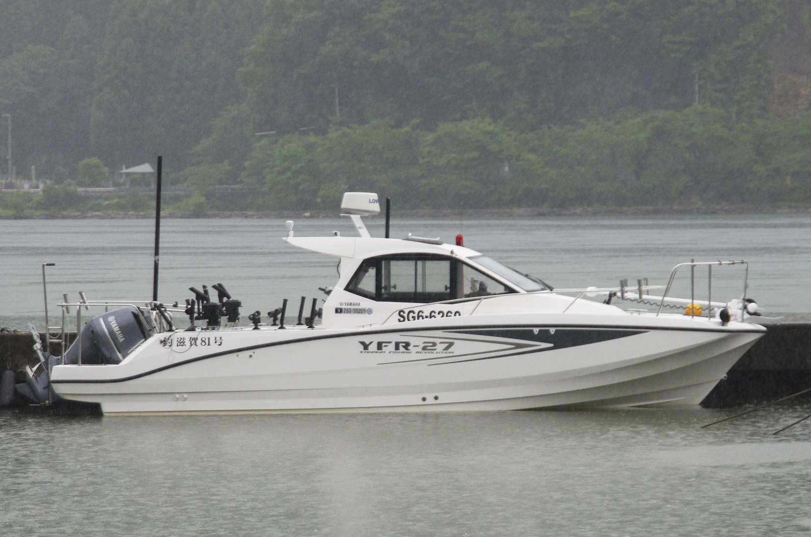 ビワマス釣りガイド 近藤キャプテンの新艇 Walton