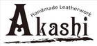 Leatherwork Akashi