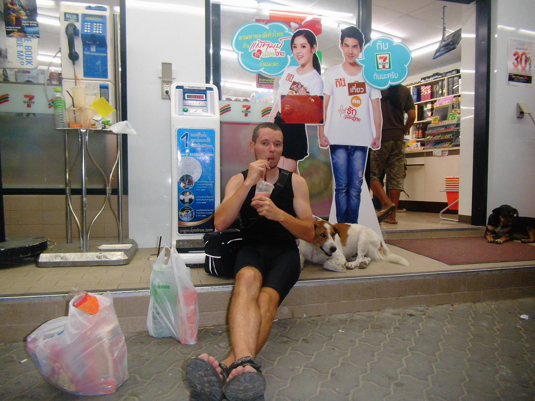 Fruchtshake vor dem 7eleven - einer Supermarktkette in Thailand