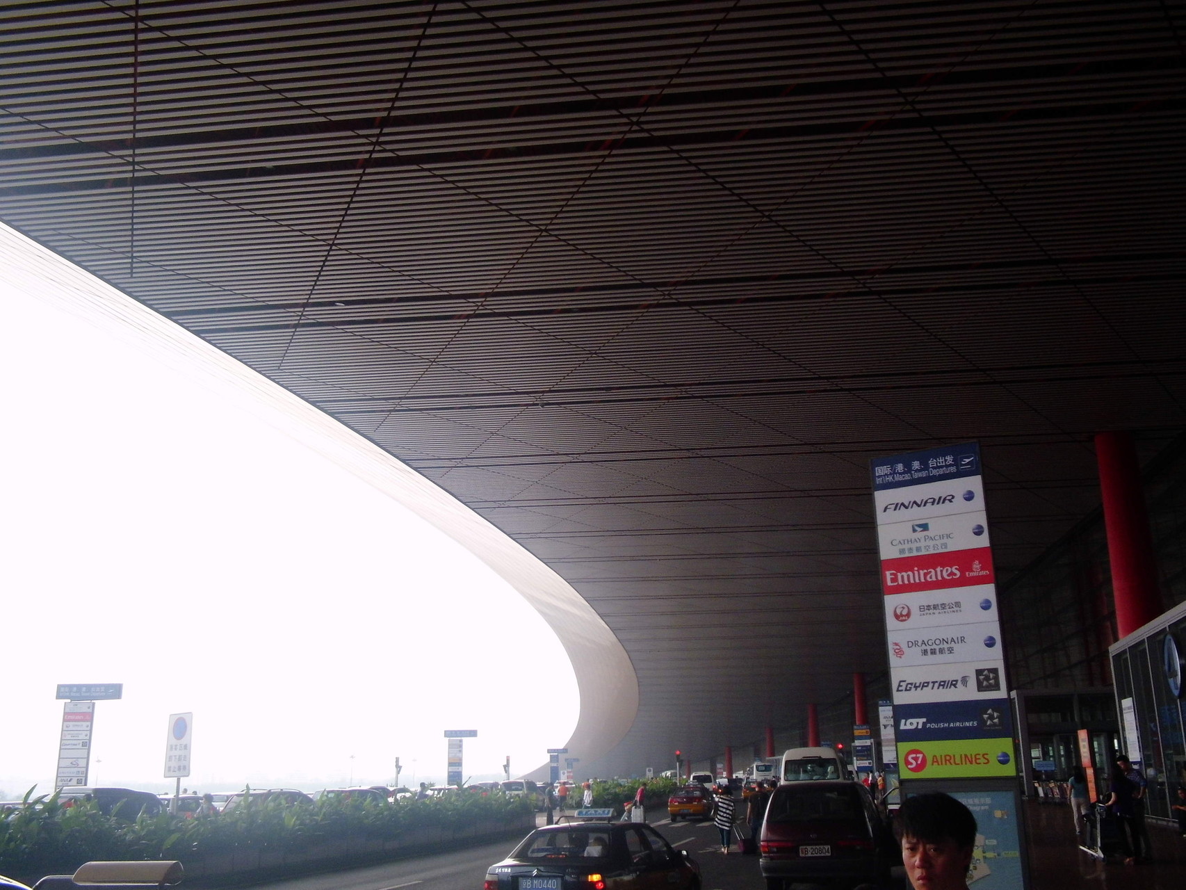 S7 war unser Taxi nach Peking