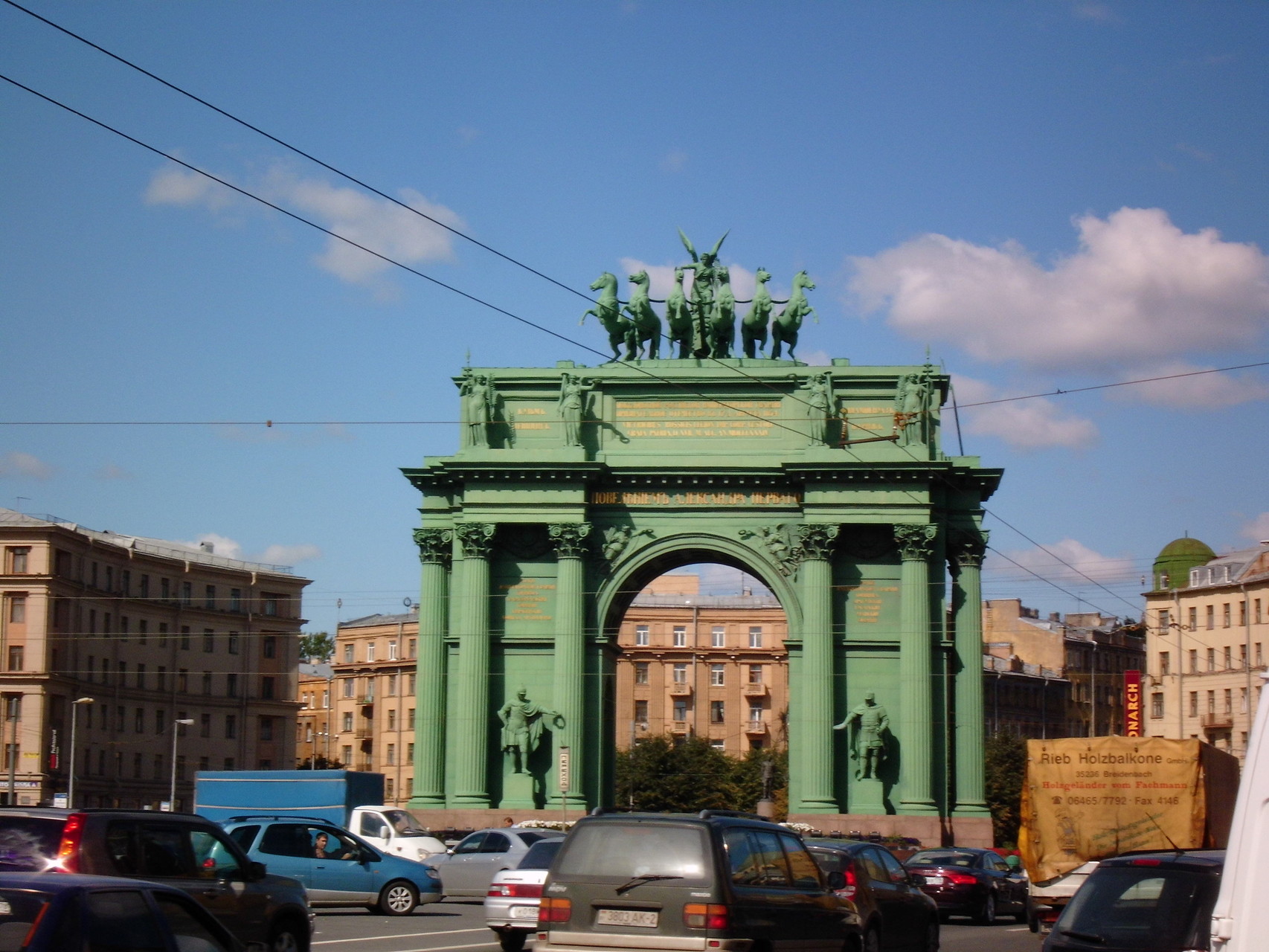 Das Brandenburger Tor in Russland. Alles nur geklaut?