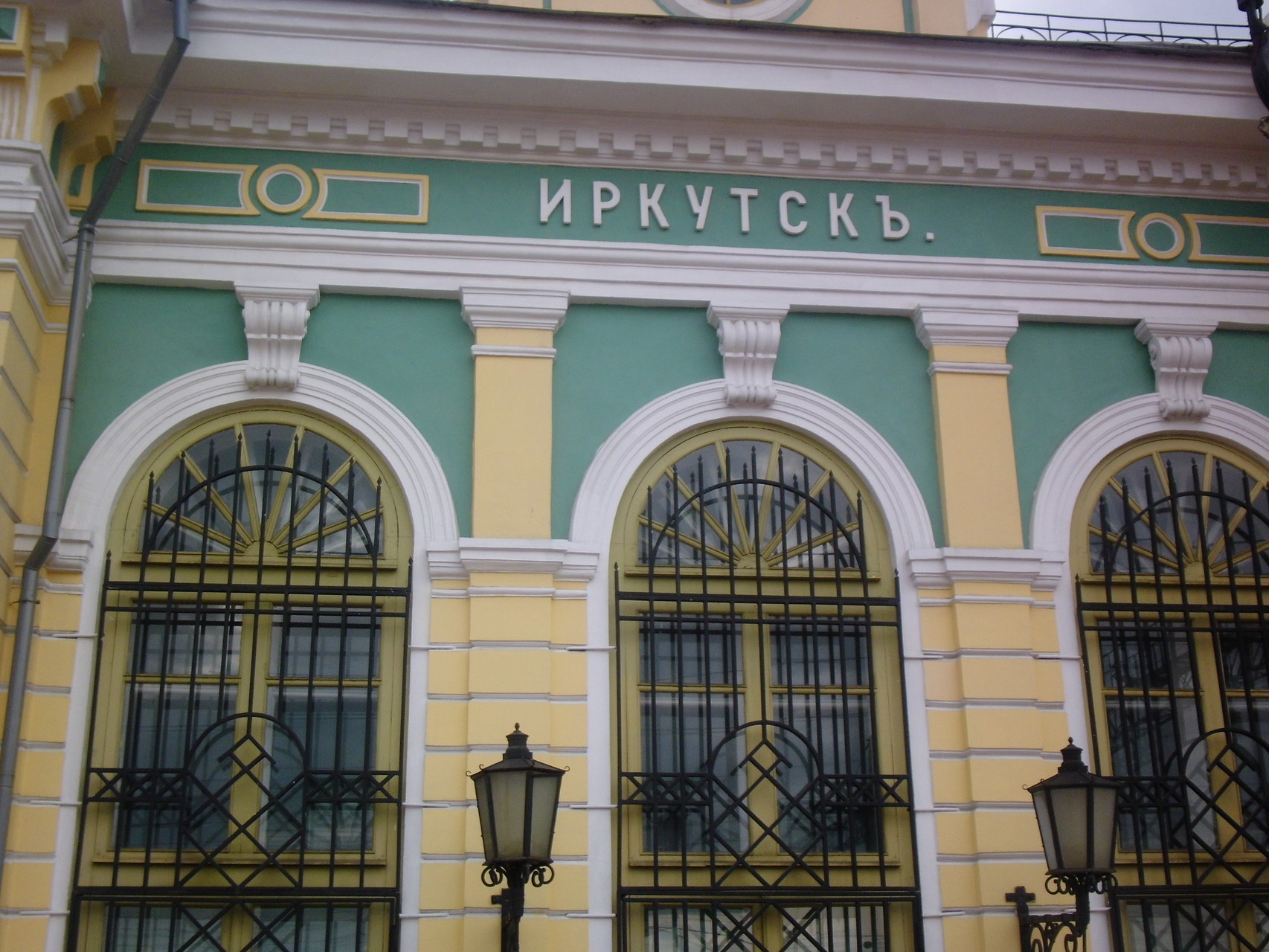 Ausstieg am Bahnhof Irkutsk.