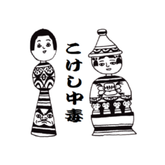 オリジナル LINE スタンプ
