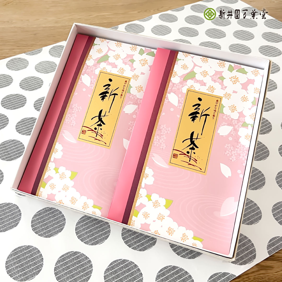 狭山昔 85g×2袋 4800円