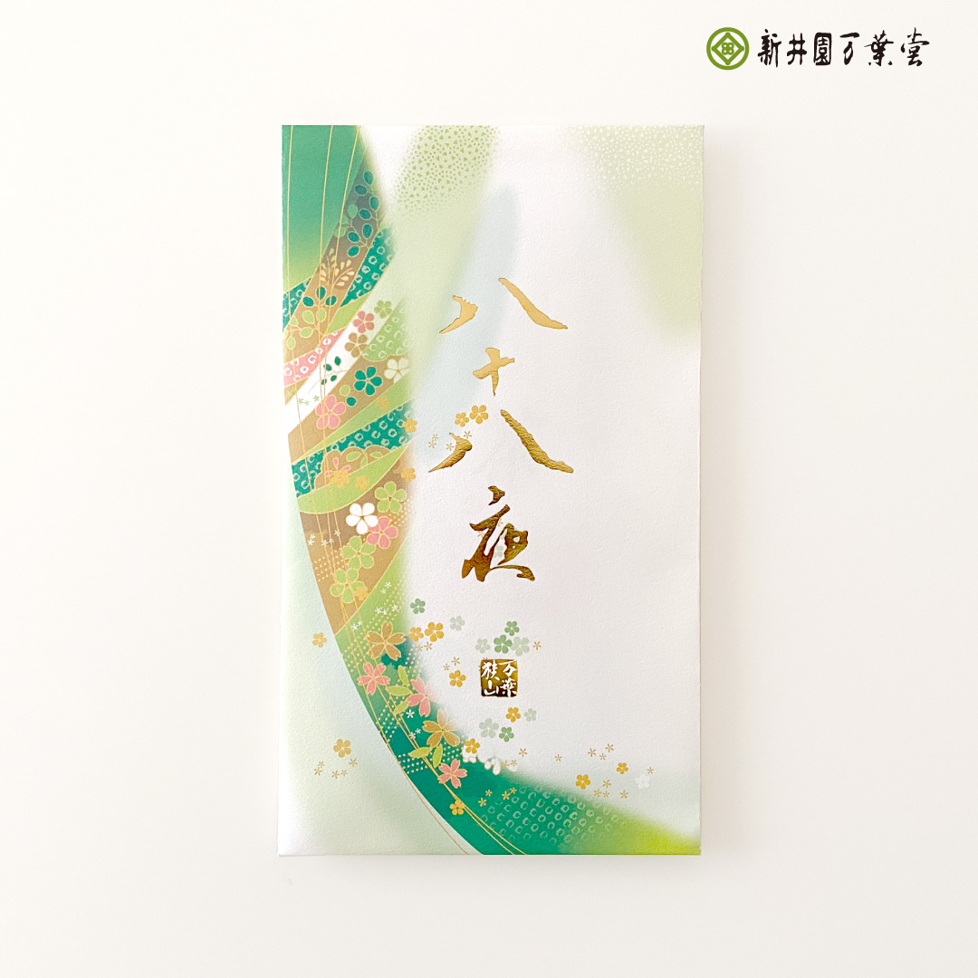 八十八夜A 85g 2300円